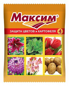 Защита от гнили "Максим" картофеля, клубнелуков.цветов, при посадке и хранении, 4мл ВАШЕ ХОЗЯЙСТВО