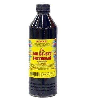 КУЗБАСС-ЛАК БИТУМНЫЙ БТ-577  1 Л (20) "ЯСХИМ" НОВГОРОД