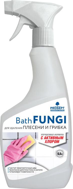 Средство для удаления плесени с дезинфинцирующим эффектом "Bath Fungi" спрей PROSEPT 500мл