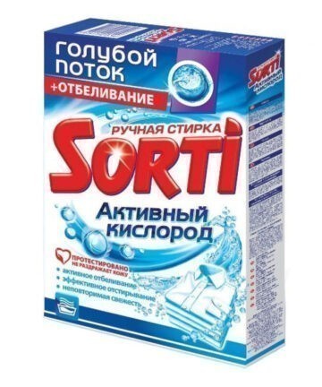 Стиральный порошок "SORTI" ручная стирка 350гр в ассортименте