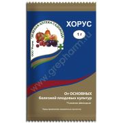 Хорус ЗАС 2гр