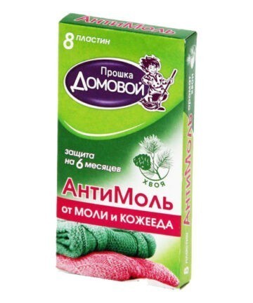 Домовой  Антимоль пластины в коробочке 8шт Хвоя М-014