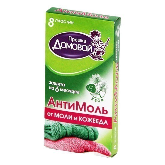Домовой  Антимоль пластины в коробочке 8шт Хвоя М-014