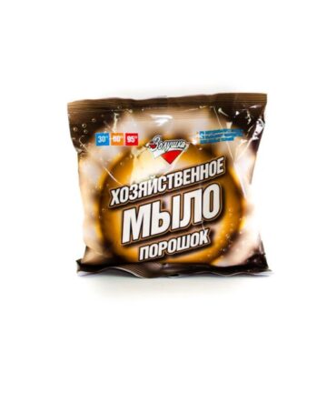 Мыло хозяйственное "ЗОЛУШКА" в порошке, пакет 300гр.