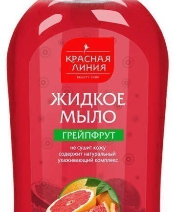 Мыло жидкое КРАСНАЯ ЛИНИЯ 520мл в ассортименте
