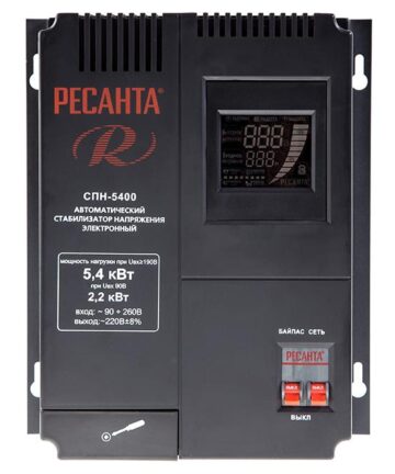 Стабилизатор СПН- 5400  63/6/26