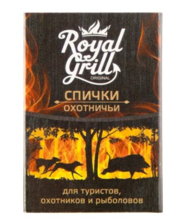 Спички "Охотничьи" 85мм/20шт, ROYALGRILL™
