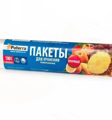 Пакеты д/хранения универс, 24*36см, PATERRA рул. 100шт. /25  109-007