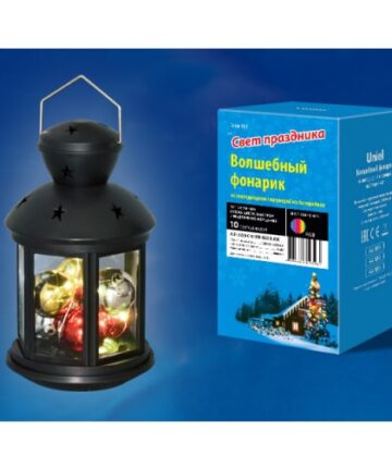 ULD-L1220-010/DTB/RGB BLACK Фонарь со светодиодной гирляндой внутри на батарейке 10 светодиодов