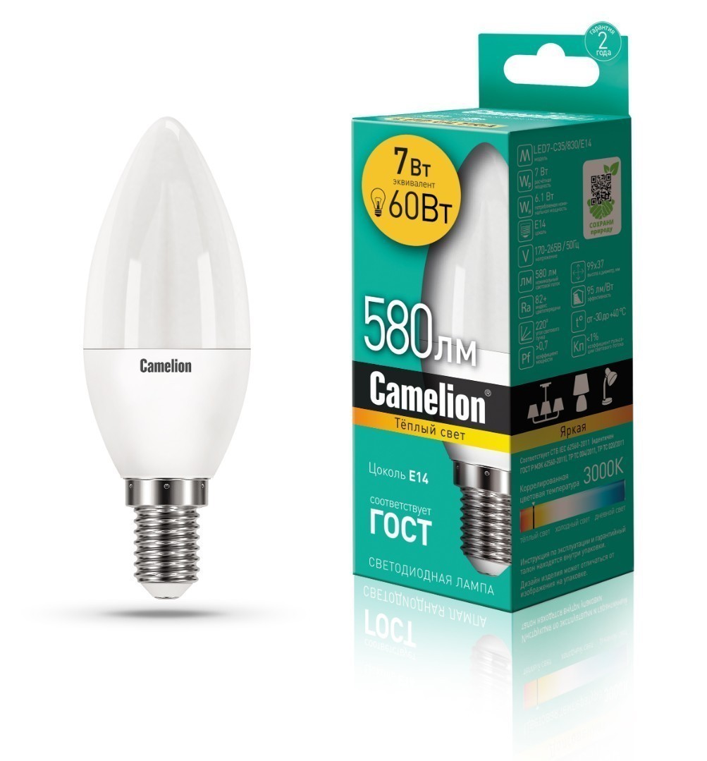 4b809a011cf611e693598c89a5289f37_81c1bb88da9b11ec8b783c4a9274cc32