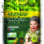 4c748a90efa111e69c993c4a9274cc2c_c7f4df7f0f3711ed96513c4a9274cc32