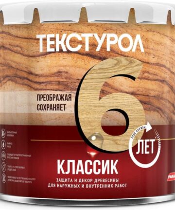 ТЕКСТУРОЛ классик деревозащитное средство СОСНА 3 л Л-С