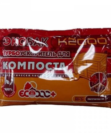 ЭКОБАК  К-2000