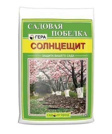 ГЕРА Солнцещит  садовая побелка (сухая)  1кг