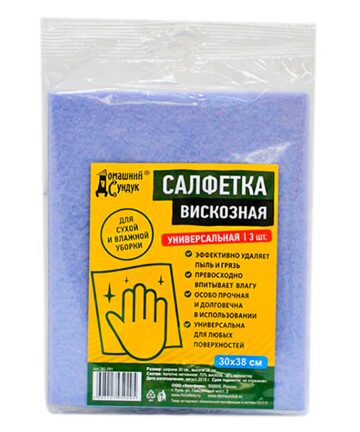 "Домашний сундук" САЛФЕТКА ВИСКОЗНАЯ 3 шт. универсальная ДС-201