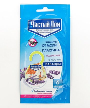 Пластина-держатель от моли, лаванда ЧИСТЫЙ ДОМ 02-627