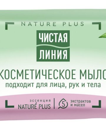 Мыло туалетное ЧИСТАЯ ЛИНИЯ 75гр в ассортименте