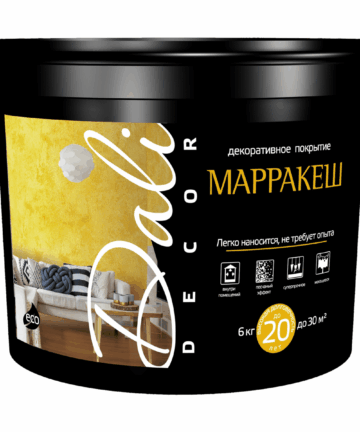 ШТУКАТУРКА ДЕКОР. "DALI-DECOR" "МАРРАКЕШ" 6 КГ "РОГНЕДА"