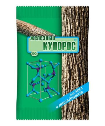 Железный купорос 300гр. (защита от мха и лишайников на газонах и дерев. постройках) Ваше хозяйство