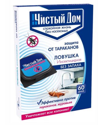 Ловушка от тараканов "Усиленная формула", пластик 6шт ЧИСТЫЙ ДОМ 02-103