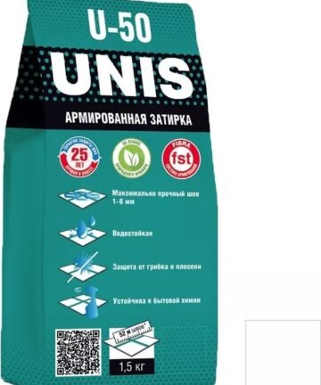 ЗАТИРКА ЮНИС U-50 БЕЛЫЙ С01   1,5 кг