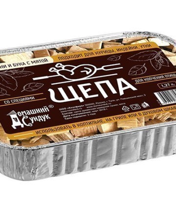 Щепа "Домашний Сундук" для копчения МЯСА с специями в лотке (бук с чабрецом) 1,27 ДС-255