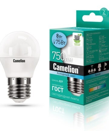 Camelion LED8-G45/845/E27(Эл.лампа светодиодная 8Вт 220В) 12394