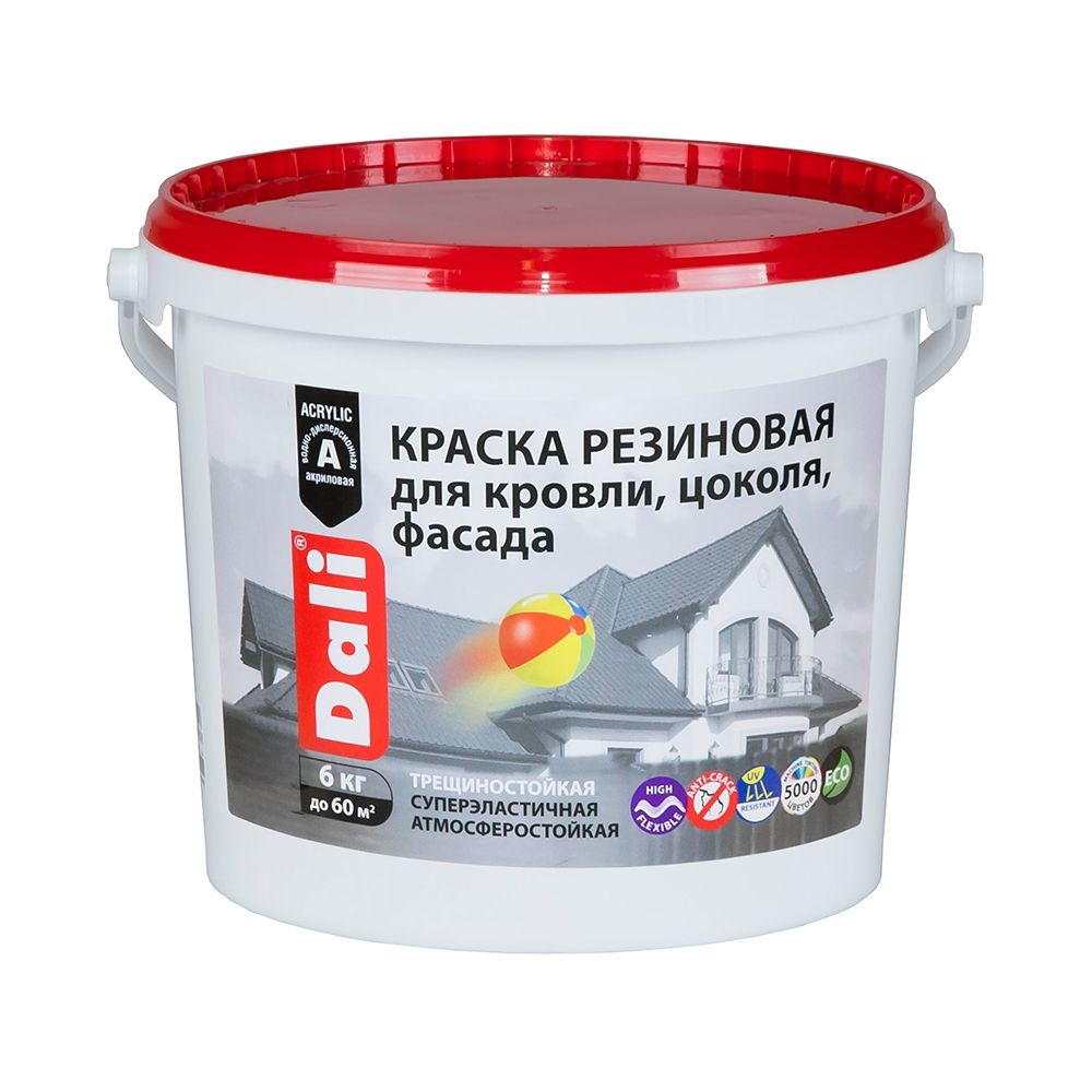 5cb87831161a11e79c993c4a9274cc2c_b44b6229ff4511ea8d4f3c4a9274cc32