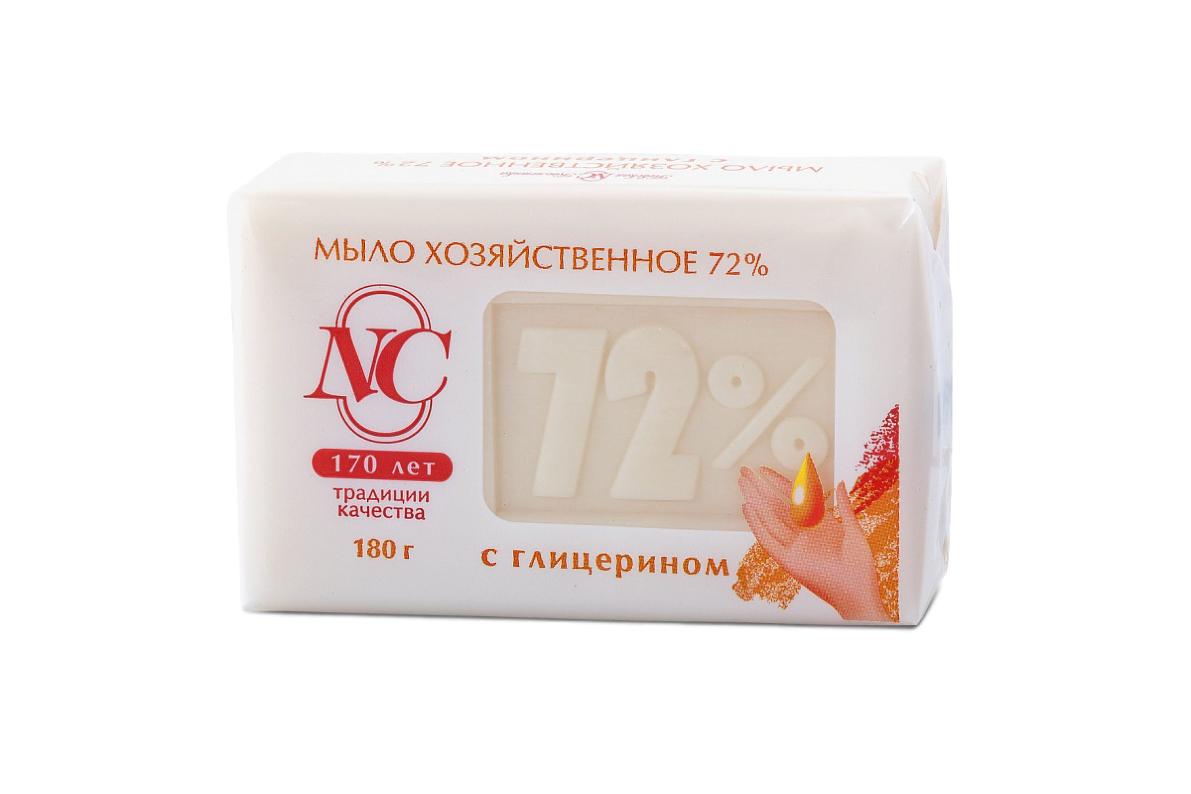 Мыло хозяйственное 72% с глицерином "НЕВСКАЯ КОСМЕТИКА" 180гр в обертке
