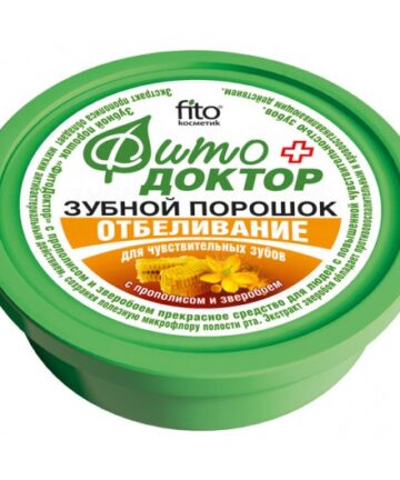 Зубной порошок для чувствительных зубов, в готовом виде, туба ФИТО ДОКТОР 45мл