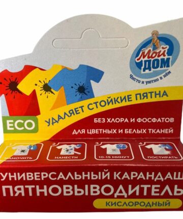 Пятновыводитель карандаш "МОЙ ДОМ"