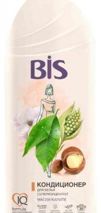 Кондиционер для белья "BIS" 0,9л в ассортименте