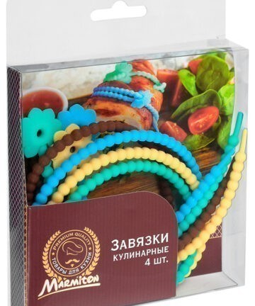 Завязки для кулинарии силсконовые 43см, 4шт, цвет в ассортименте MARMITON