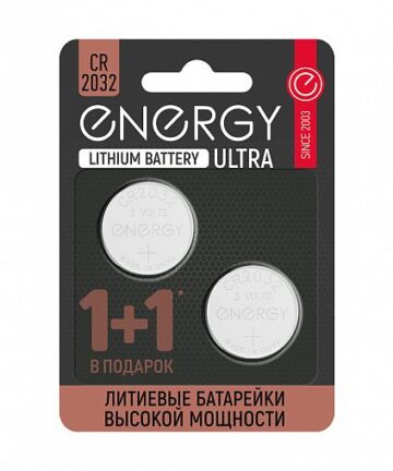 БАТАРЕЙКА "ENERGY" ULTRA CR2032/2B (2 ШТ. В БЛИСТЕРЕ) (20/160)