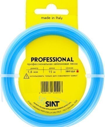 Леска PROFESSIONAL SIAT 2,0 ЗВЕЗДА 15 М 556004