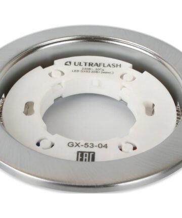 Ultraflash GX-53-04 (Металл. встраиваемый св-к,матовый хром 220В) 14058