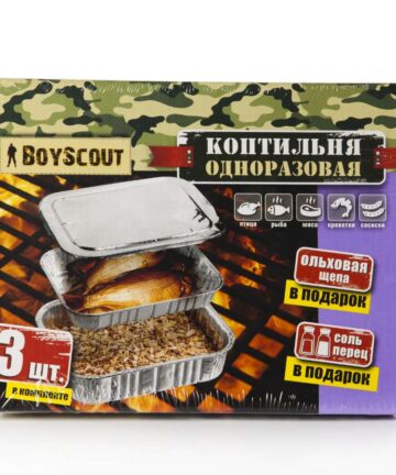 Коптильня одноразовая 20*15 (ольховая щепа,соль,черный перец) BOYSCOUT 61278