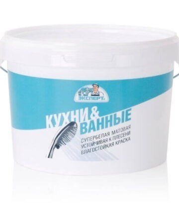 Краска для кухонь и ванных комнат ЭКСПЕРТ 3,5кг/2,5л