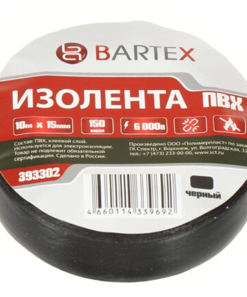 Изолента ПВХ 15мм*10м, 150мкм, черная BARTEX