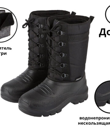 Дутики мужские Арт.406 (43)