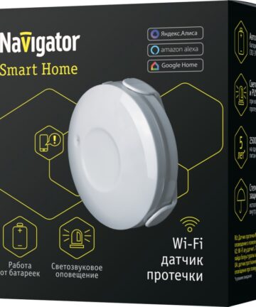 Датчик протечки воды умный NSH-SNR-W01-WiFi Smart Home Navigator 14549