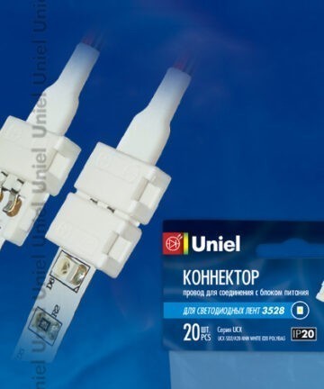 UCX-SD2/A20-NNN WHITE 020 POLYBAG Коннектор для соединения светод.лент 2835(3528), с блоком питания