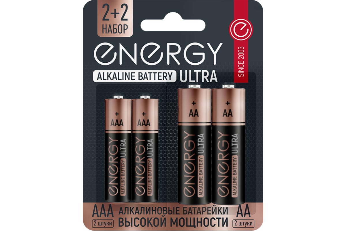 Батарейка ENERGY ULTRA Alkaline LR6+LR03/4B (АА 2шт + АAА 2шт)
