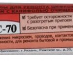 82e74b1cf18a11e9b5ff3c4a9274cc32_b18a29e3a1ba11eab58a3c4a9274cc32