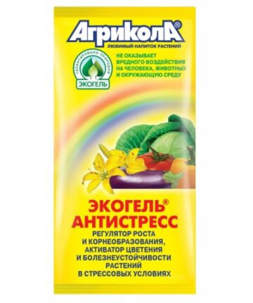 Экогель "Антистресс" АГРИКОЛА 20мл