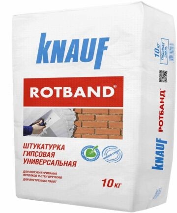 Штукатурка  КНАУФ РОТБАНД 10кг