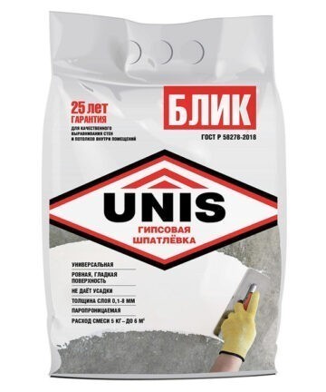 ШПАТЛЕВКА ЮНИС БЛИК 5кг