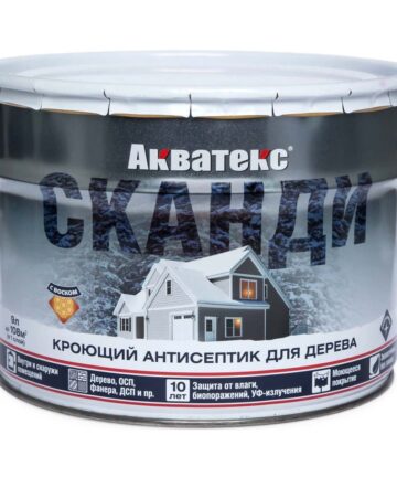 АКВАТЕКС - СКАНДИ  ИМБИРЬ  9 Л  "РОГНЕДА"