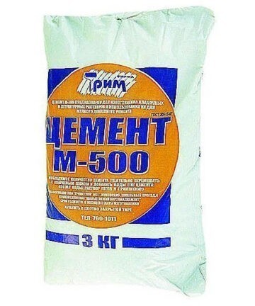 ЦЕМЕНТ 3кг