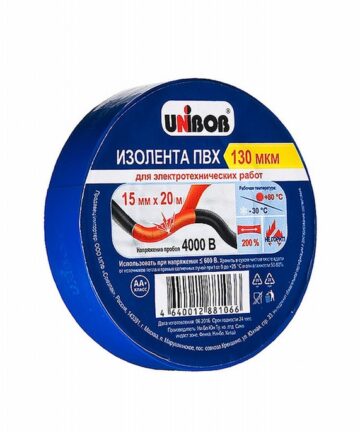 Изолента ПВХ 15мм*20м, для электротехнических работ, синяя, 130мкм UNIBOB